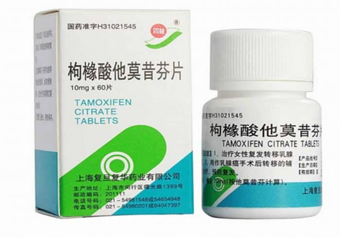 Tamoxifen Nolvadex Oral Steroids Tablets 10mg 100 tablets Wholesale In Cheaper Price - Image 2